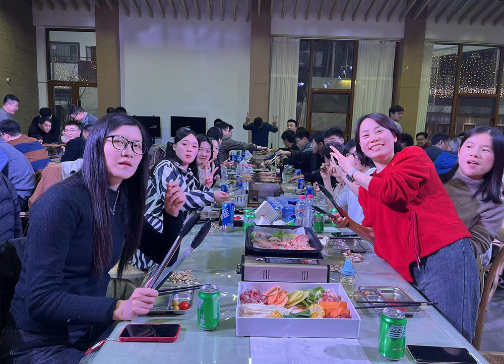 公司聚餐